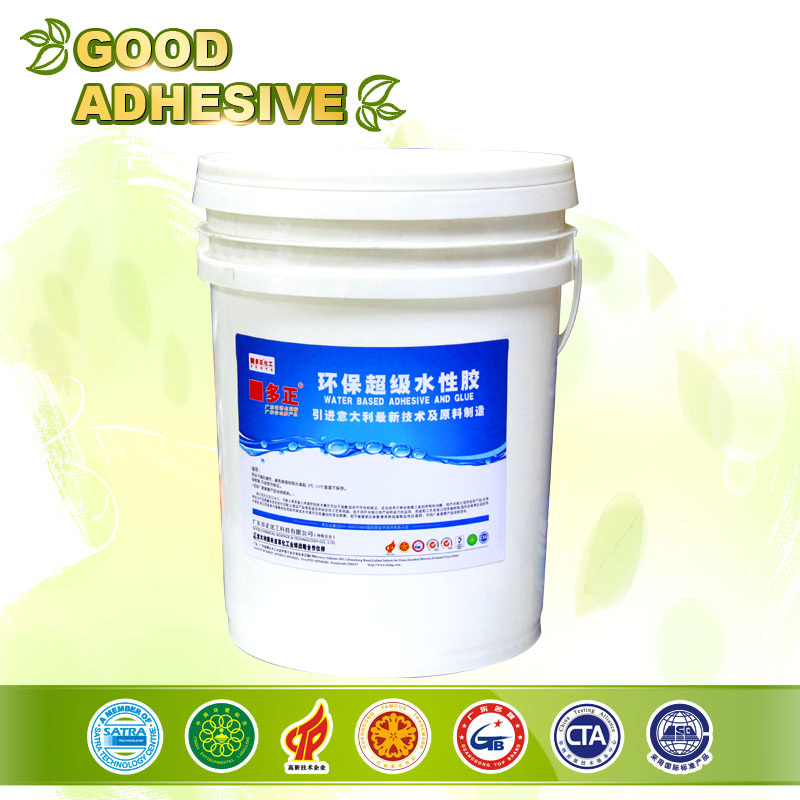 vacuum forming water based polyurethane resin pu adhesive glue for PVC film to MDF and wood good for door