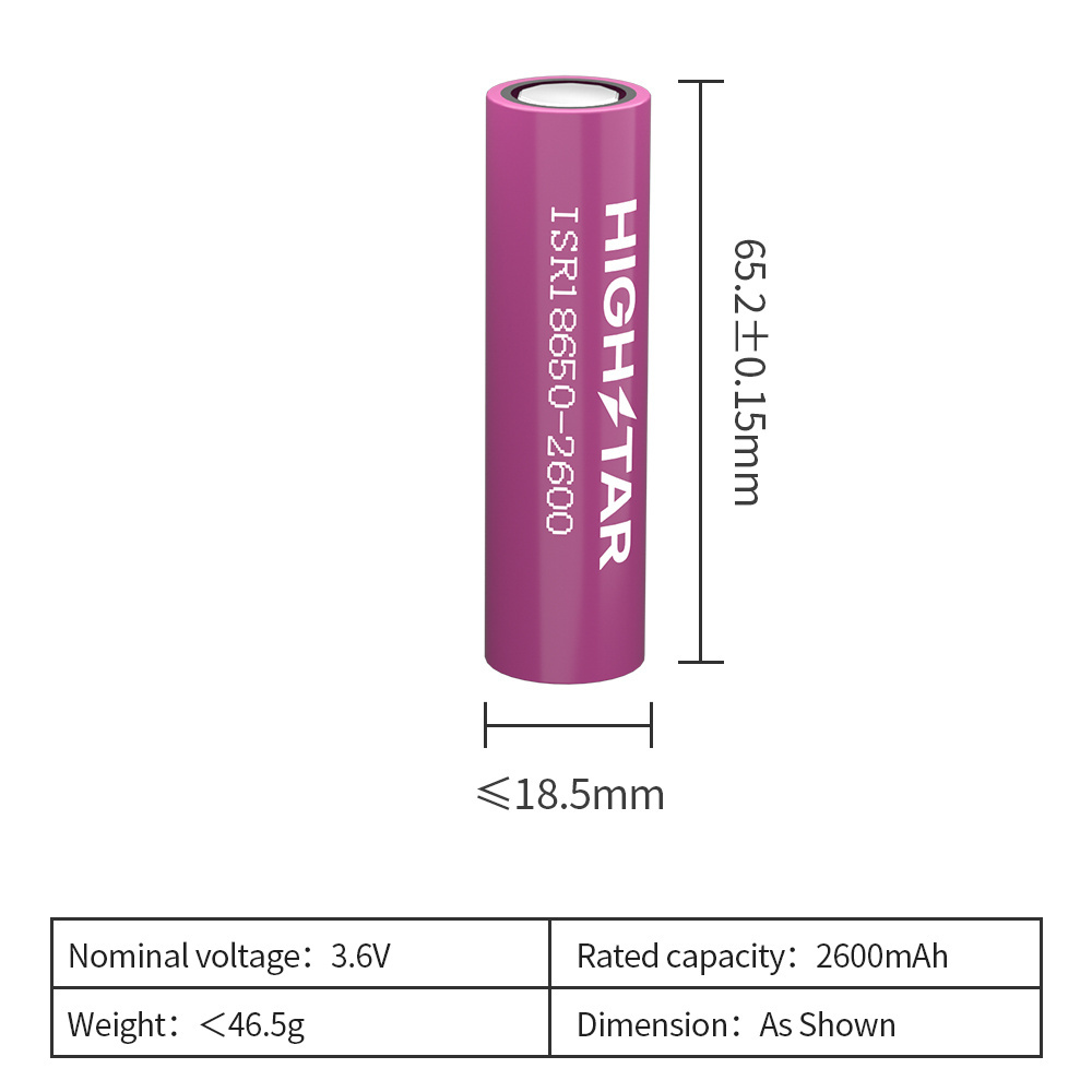 HIGHSTAR NCM 18650 lithium battery  18650 3.7v battery 2600mAh