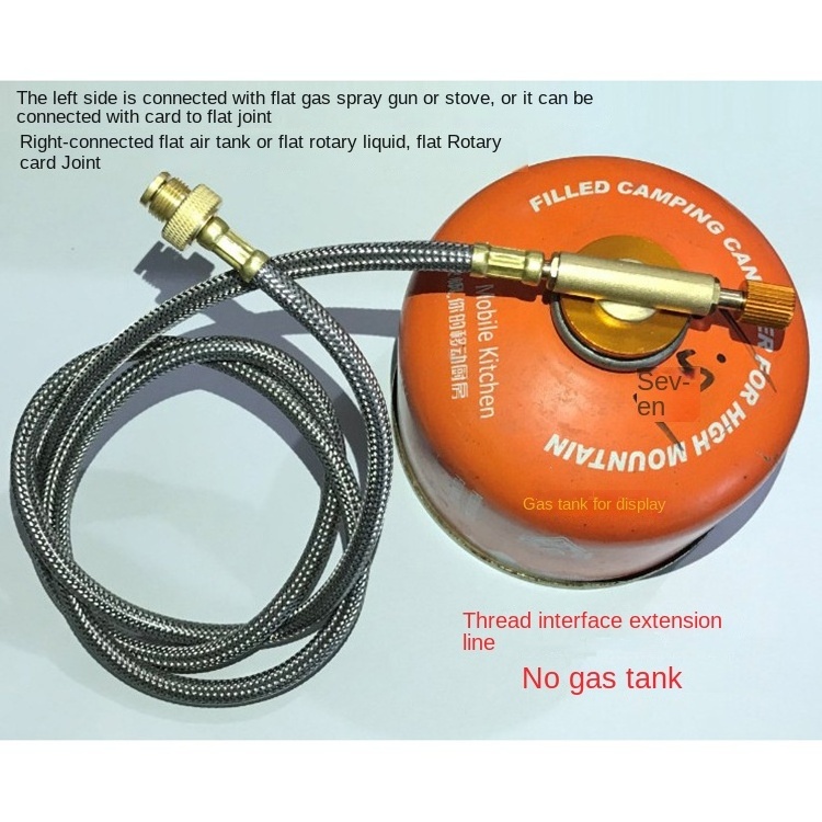 Outdoor Camping Flat Tank Stove Head Clamp Type Spray Welding Gun Connecting Pipe Liquefied Gas Adapter