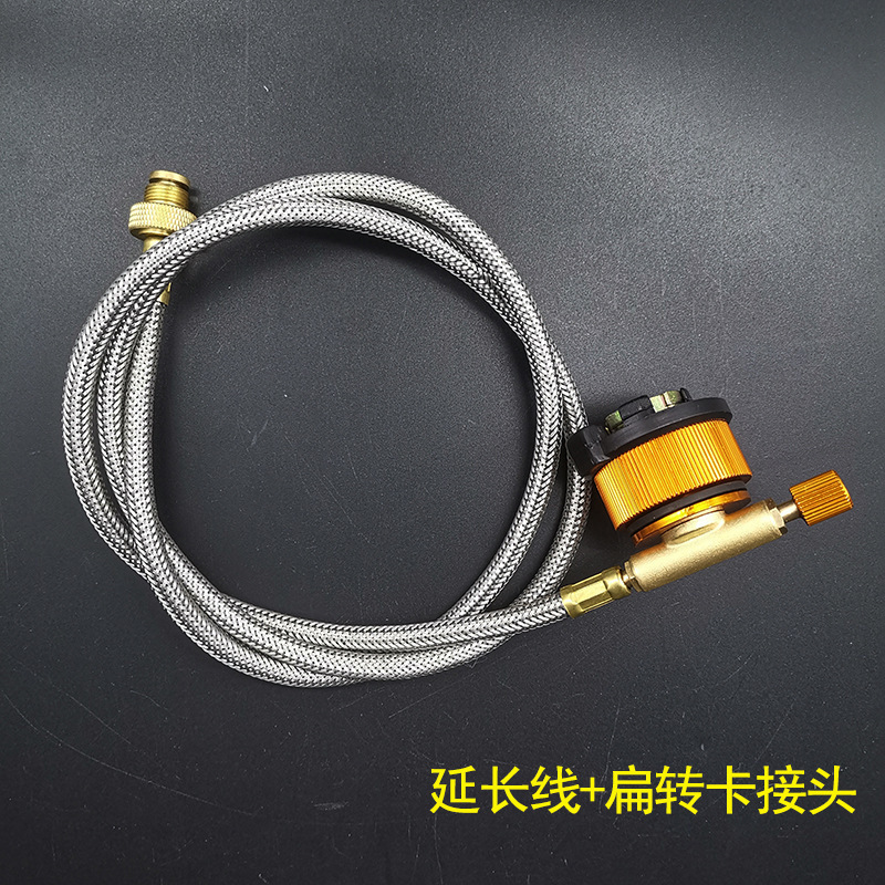 Outdoor Camping Flat Tank Stove Head Clamp Type Spray Welding Gun Connecting Pipe Liquefied Gas Adapter