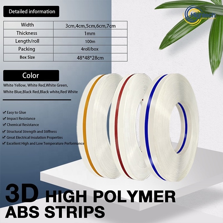 Led 3D high polymer ABS strips Channelume aluminum coils profile strip for channel letter and light box led edge rolls