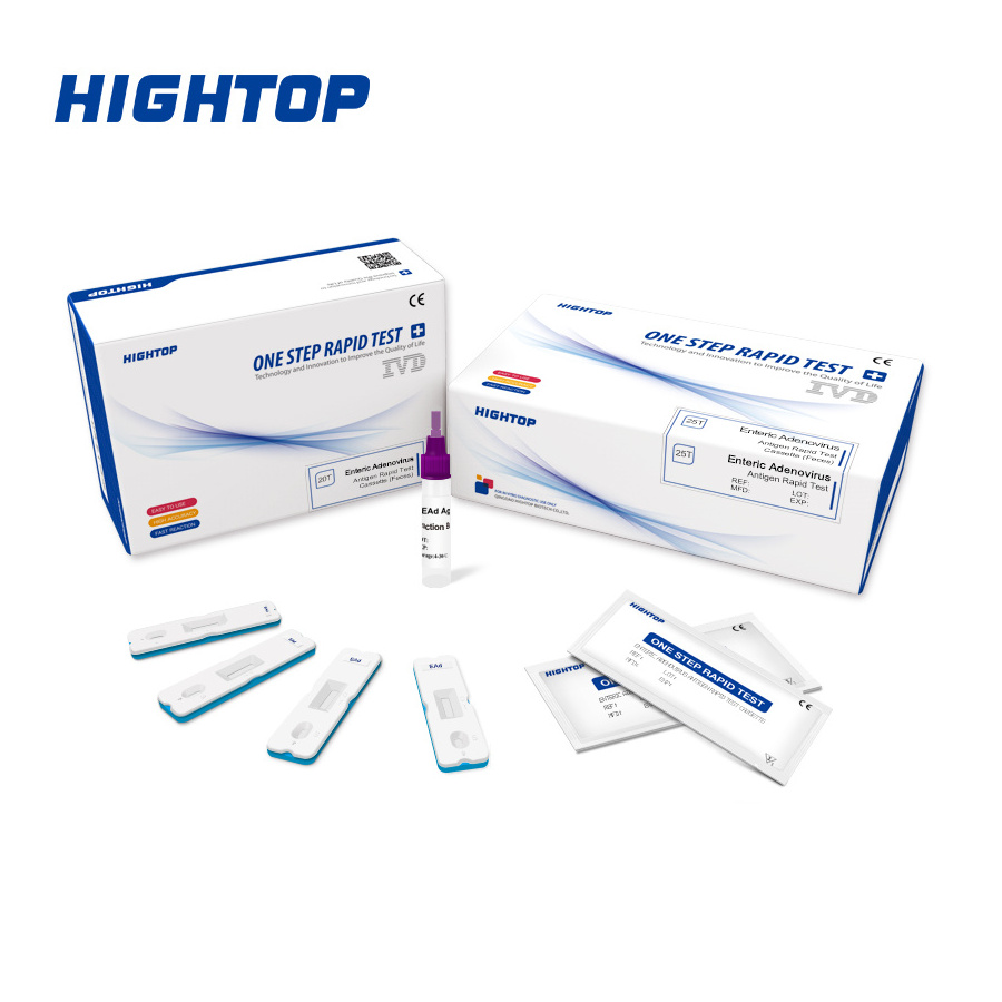 HIGHTOP EAd CE Enteric Adenovirus Antigen Rapid Test Kits for Hospital Use