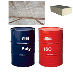 Two component Closed Cell Pu Foam Chemicals For Spray Insulation Polyurethane Spray Foam