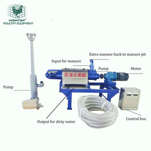 Animal Waste Ertilizer Solid Liquid Separator Machine Poultry Cow Pig Chicken Dung Manure Dewatering Machine