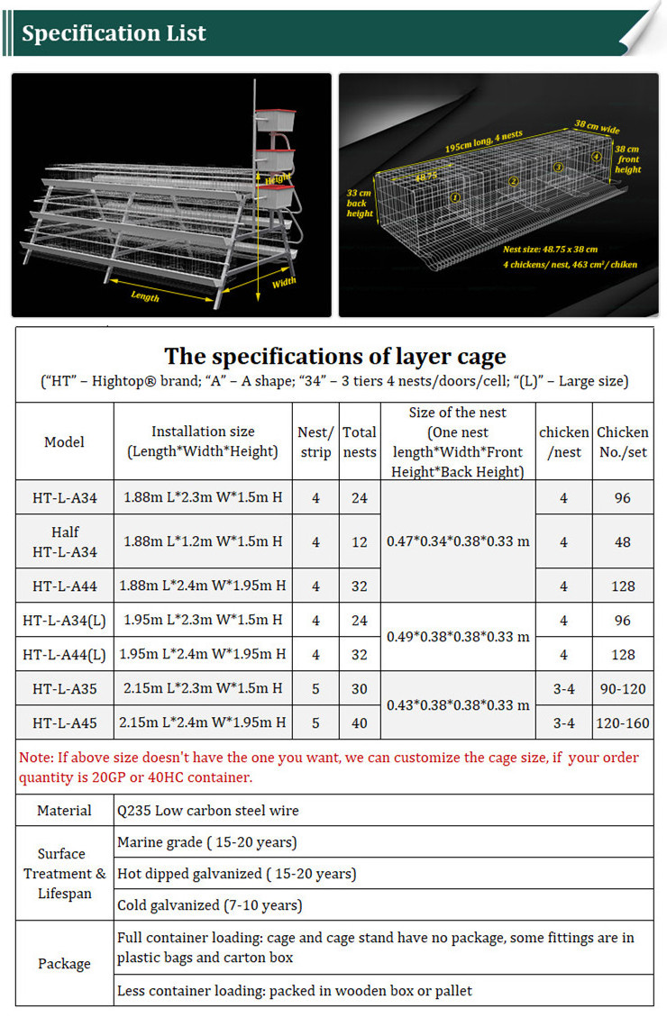 Hot Sale Poultry Farm Laying Hens Used Layer Chicken Cage