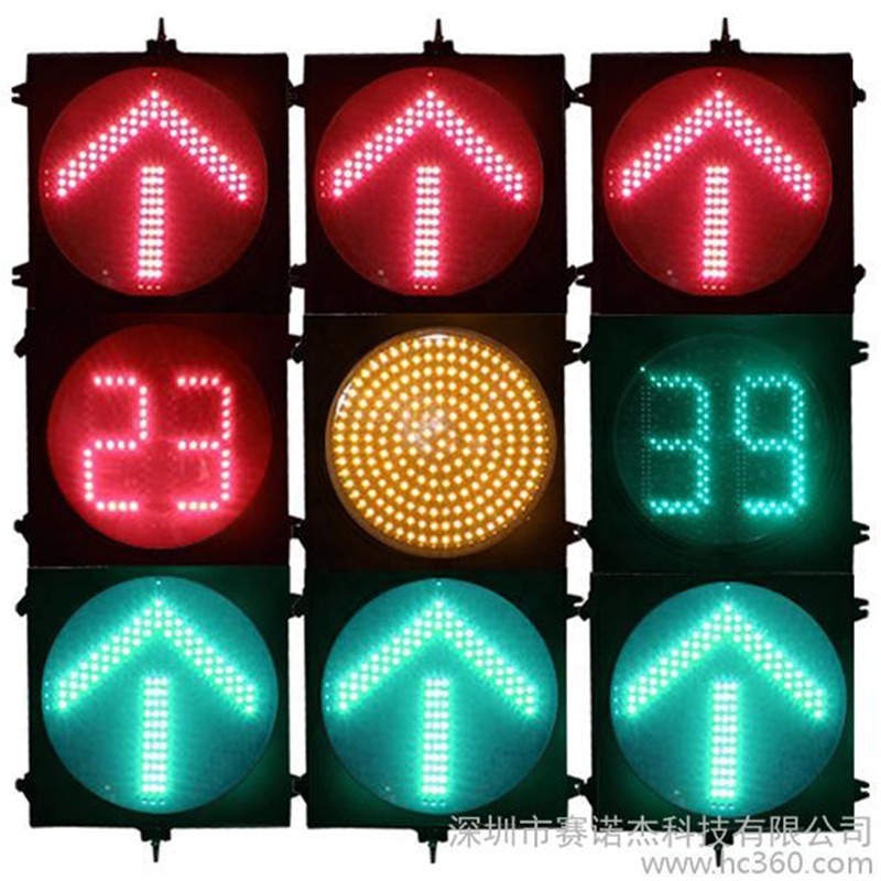 Customsized Red&Yellow&Green traffic led directional arrow light  200mm, 300mm, 400mm for Road Guidance