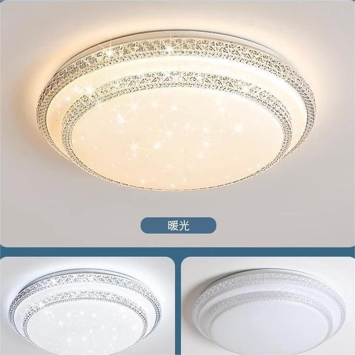 DOPWII New style atmospheric acrylic round bedroom 24w remote control stepless dimming LED ceiling light for living room