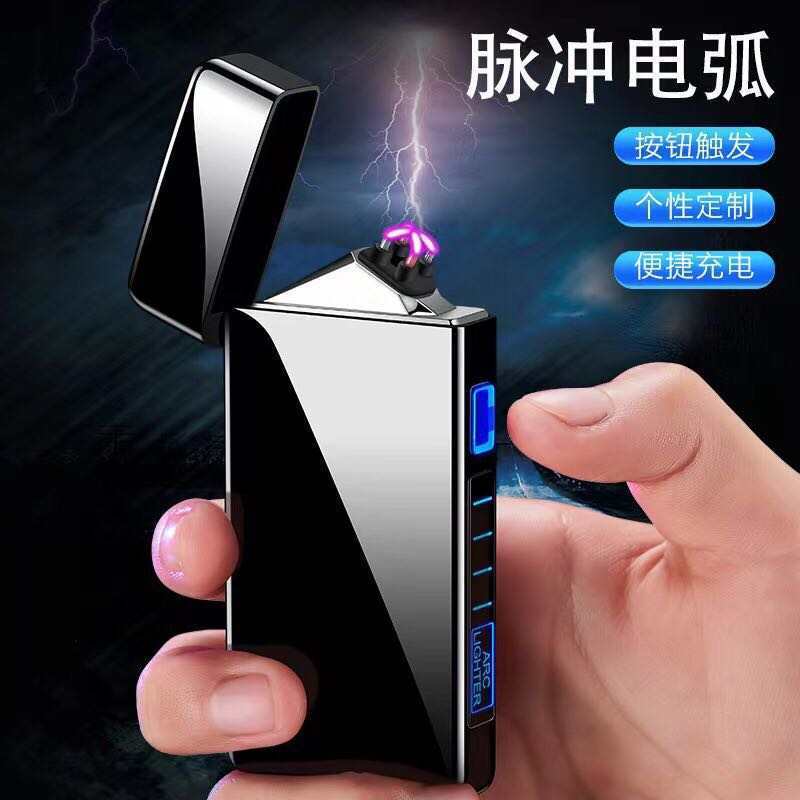 Cigar Lighter Electric Encendedores Recargables Accendino Mechero Electrico Usb Lighter Cigar Liter for Smoking