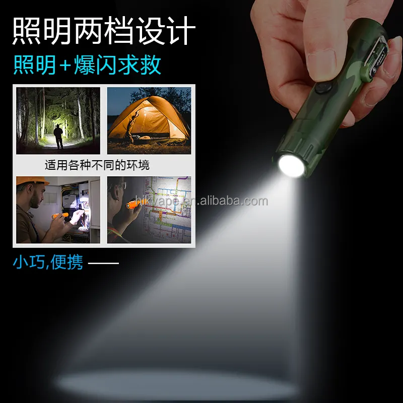 Portable self-defense Lighting  Plasma Arc Lighter Multifunctional Lighting Ignition Tool with Compass Waterproof Flashlight