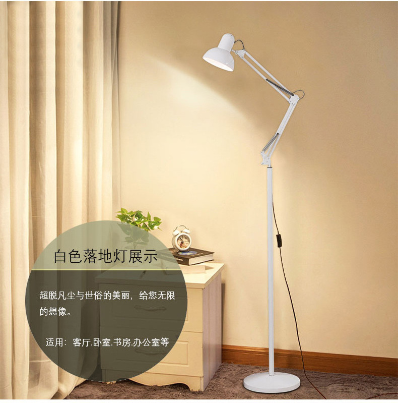 Simple Modern White Floor Standing Lamps For Living Room Lamp Lighting Glass Chimney Super Bright