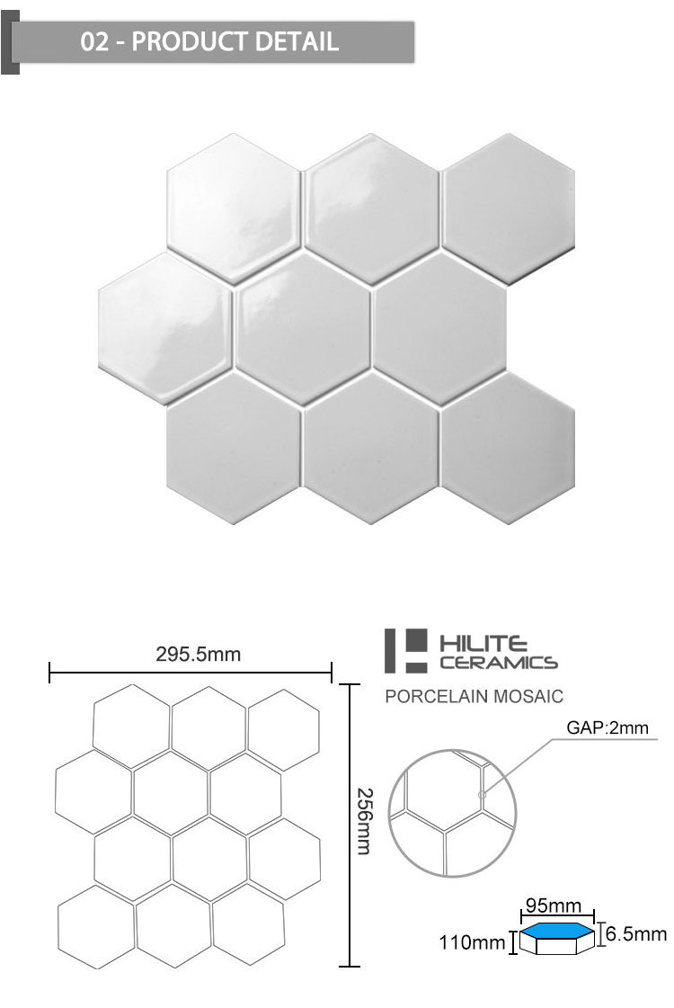 HILITE  256*295.5mm  Porcelain Mosaic Bathroom Wall Tile Hexagon for Backsplash