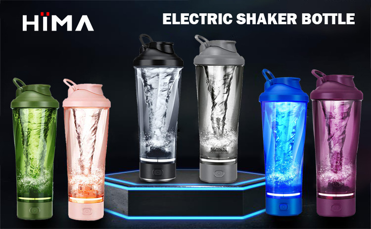 Portable Mixer Cup USB Rechargeable Shaker Cup Bottled Protein Shake Water Bottle Electric Shaker Gym Protein Shake Bottle