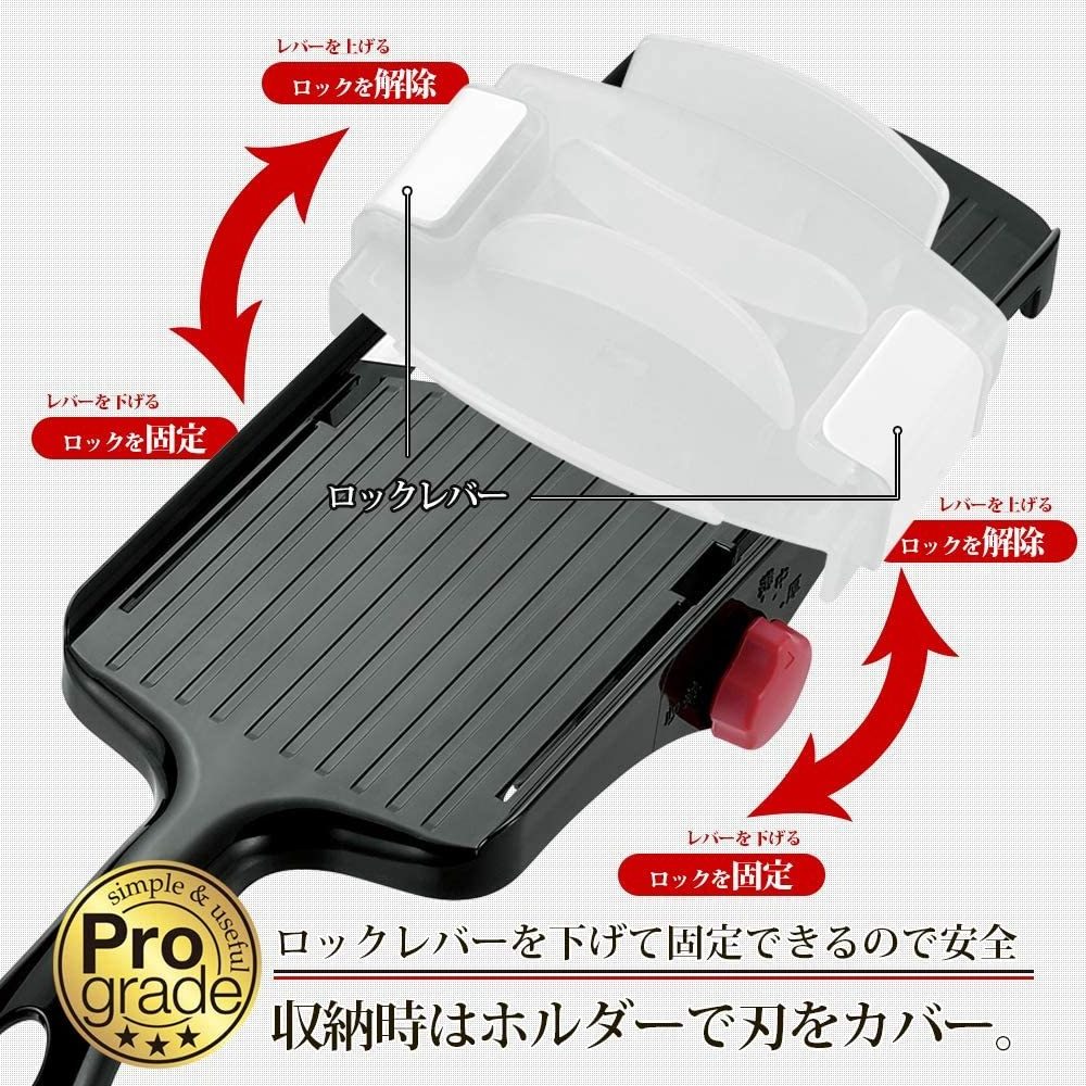 Best selling Smart Slicer Kitchen tool Kitchen accessories Made in Japan Slicer with adjuster