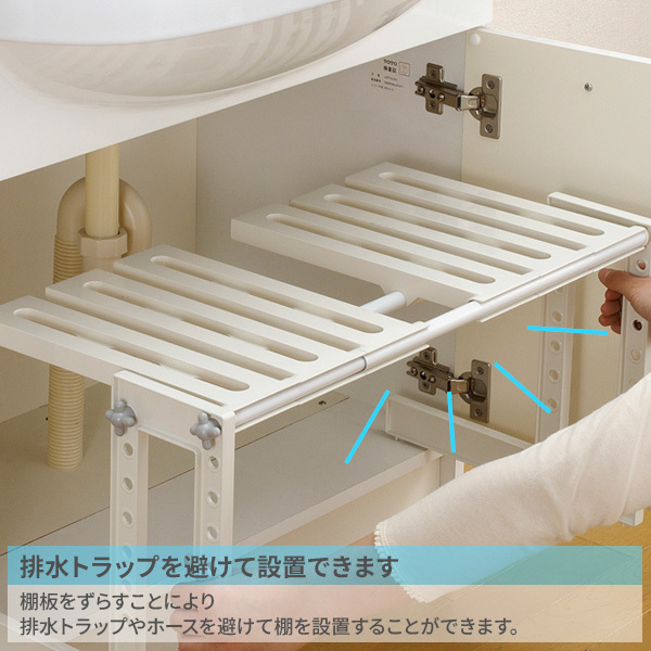 Slim Rack Japanese Bathroom Storage Kitchen Extensible Storage High Quality Rack