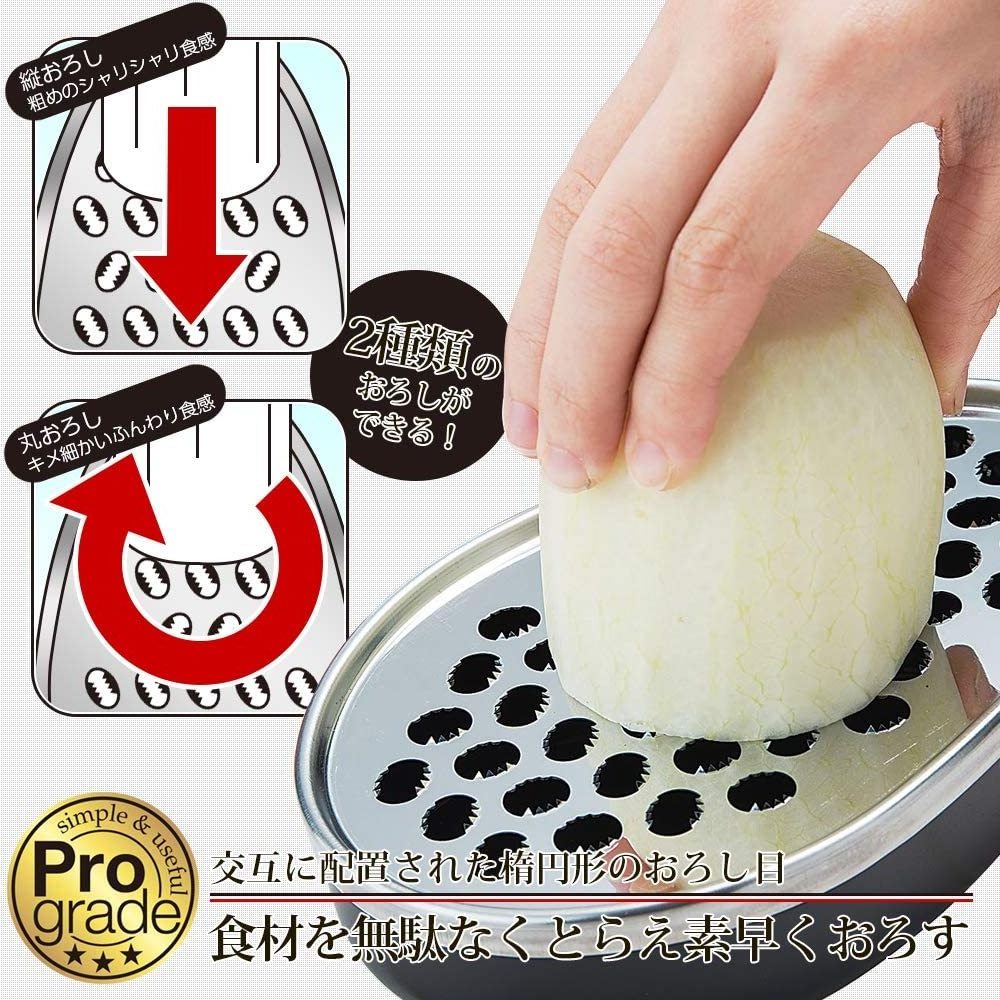 Prograde Grater Manual Grater Stainless Steel Blade Manual Vegetable Grater Best Selling 2022