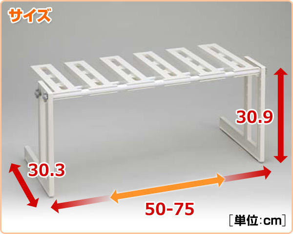 Slim Rack Japanese Bathroom Storage Kitchen Extensible Storage High Quality Rack