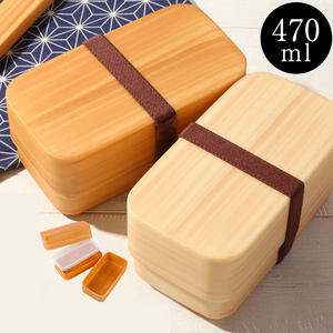 Student Lunch Box Japanese Style Bento Plastic Storage Box Container