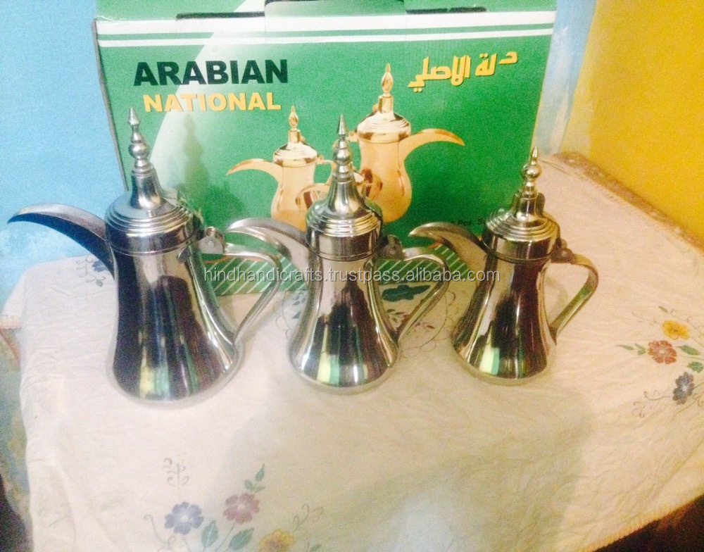 Brass Arabic Dallah Brass Coffee Pot  A Best Drinkware Coffee Tea Jug Or Pot Golden Handmade Arabic Dallah