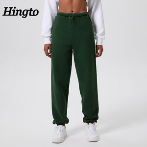 High Waist Cotton Polyester Wholesale Sweatpants Custom Blank Jogger Casual Pants Drawstring Sweatpants For Women