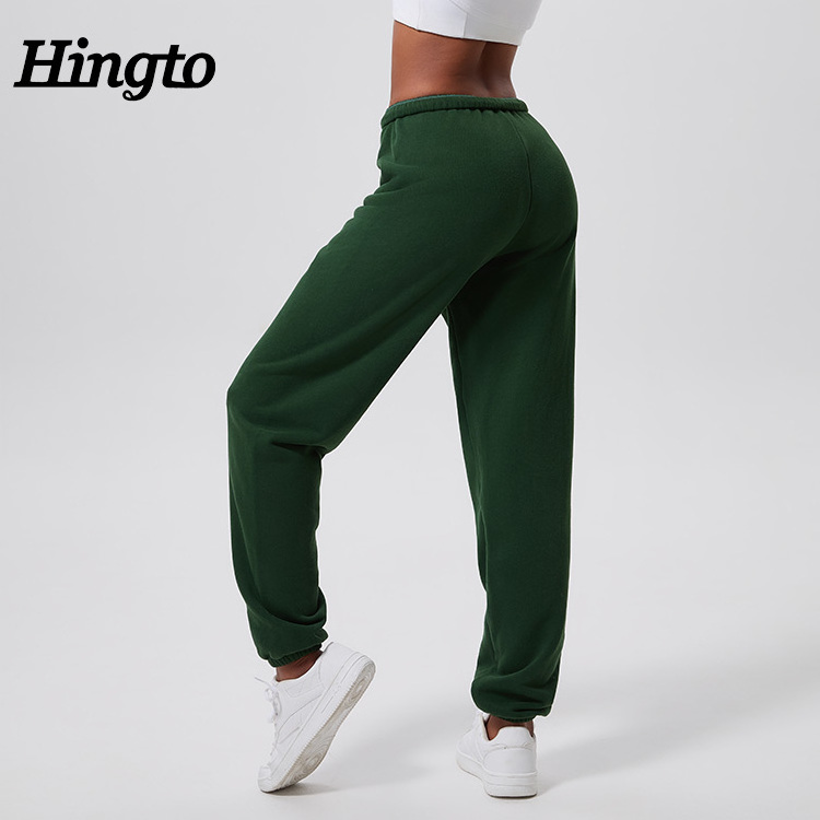 High Waist Cotton Polyester Wholesale Sweatpants Custom Blank Jogger Casual Pants Drawstring Sweatpants For Women