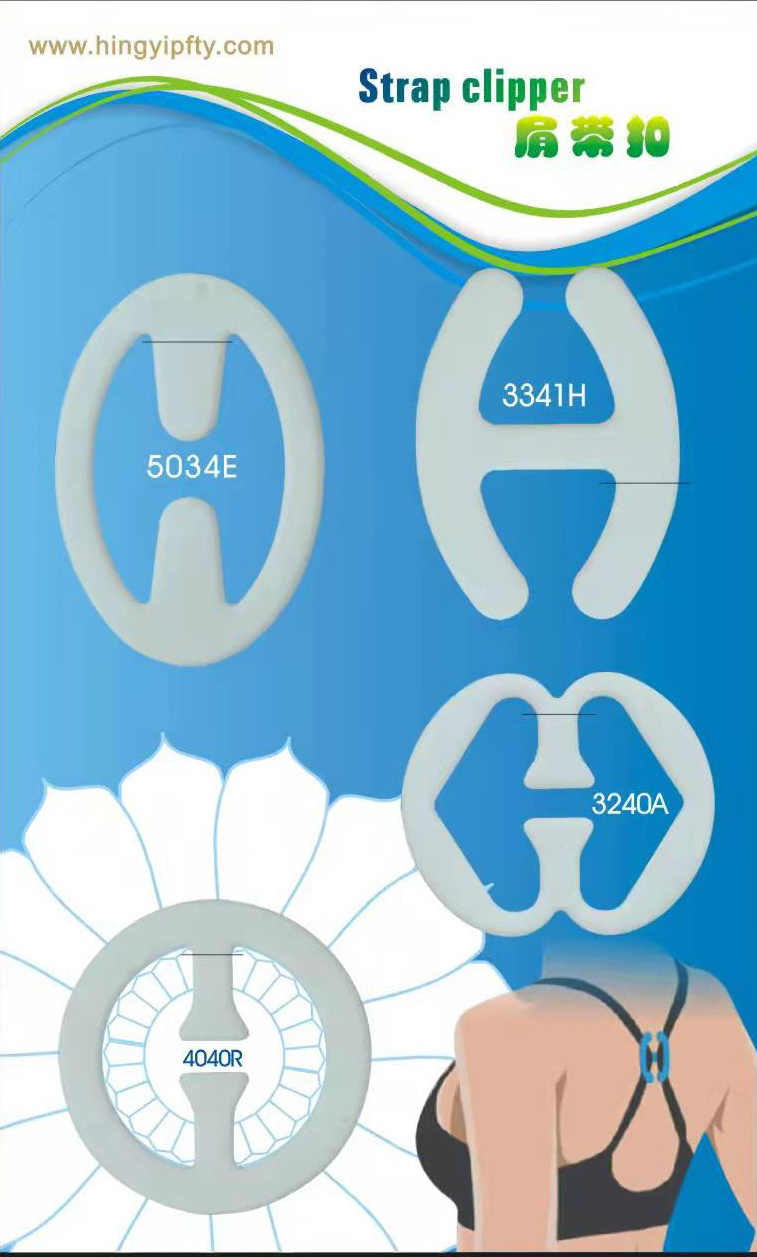 Hot selling round shape plastic adjustable  strap bra clip strap clipper