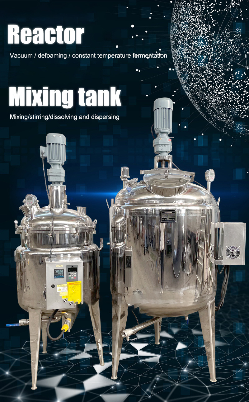 2000 Liter Electric Heating Mixing Tank Heated Stainless Steel Tank with agitator