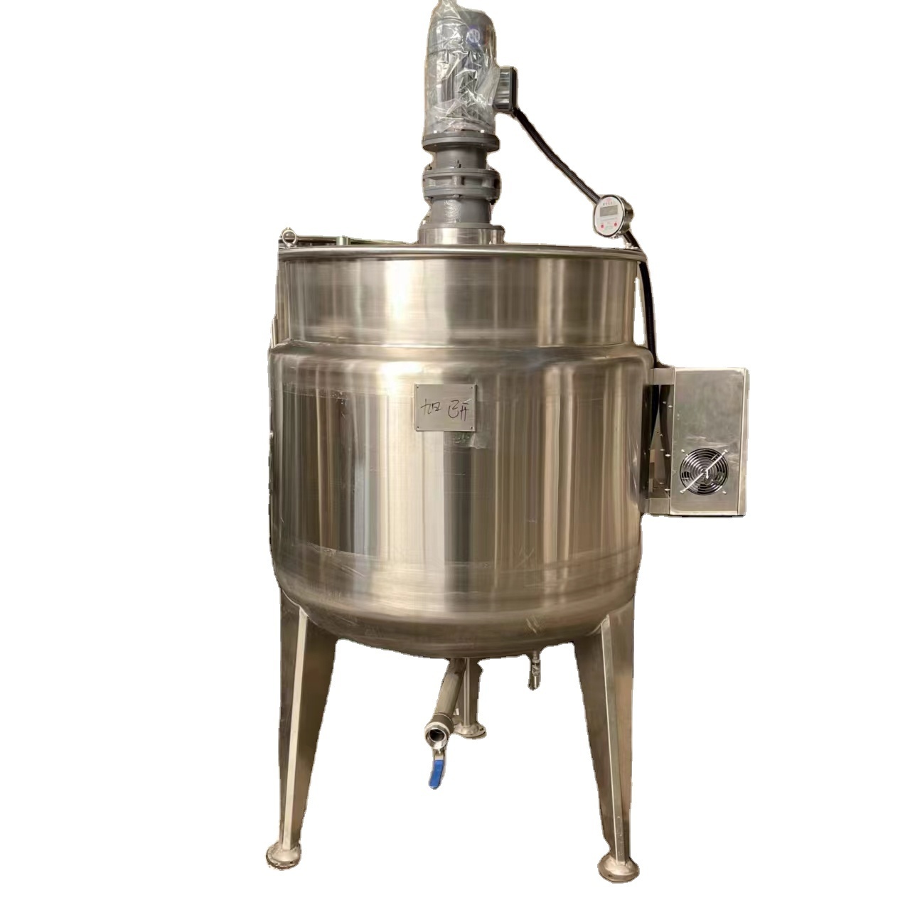 500 liter Stainless Steel Liquid Fertilizer Pig Feed Mixing Tank With Agitator