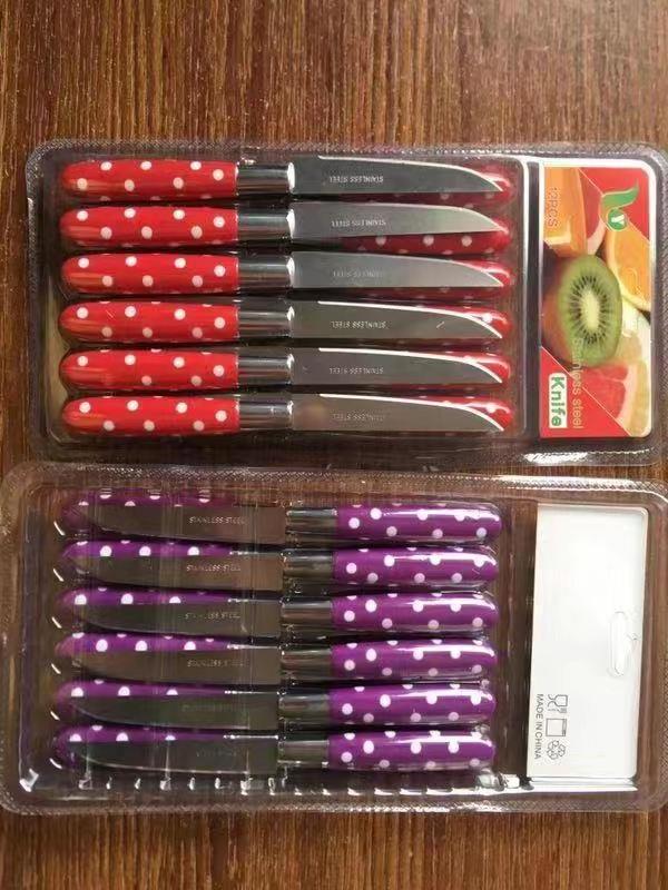 Kitchen Gadgets Knife 12pcs Set Colorful Non-stick Vegetable Cutting Carving Knives Set