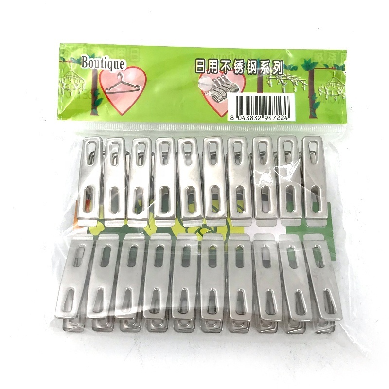 Wholesale durable daily life usage stainless steel clothes pegs clothespin