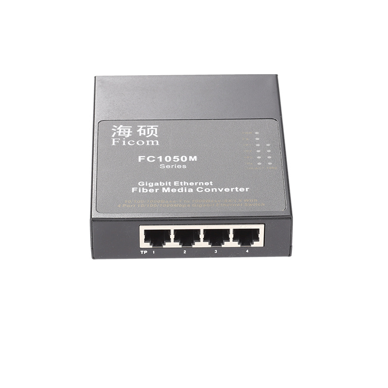 Managed converter Gigabit OEM FC1050M Managed Fiber Converter