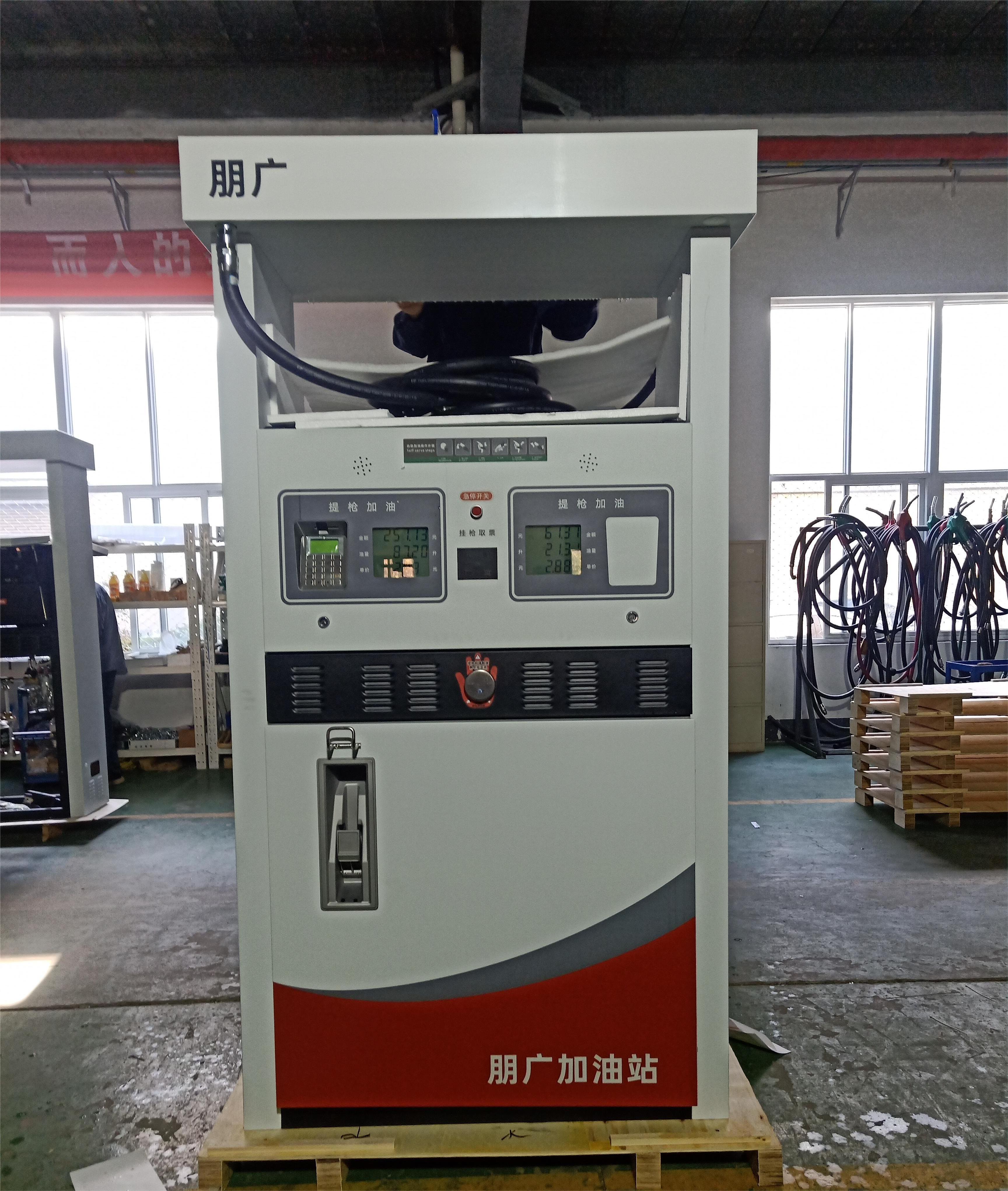 Modern Design Gilbarco Tokheim Fuel Dispenser Spare Parts Electric Fuel Pump And Gun Fuel Petrol Dispenser