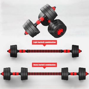 50kg Cement 20kg Weights Adjustable Dumbbells Plastic Coated Cement Dumbbell Barbell Sets