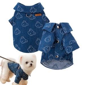 Fast Shipping Wholesale Manufacturer Cotton Denim Pet Jacket Shirt Luxury Comfy Spring Summer Dog Clothes for Small Medium Breed