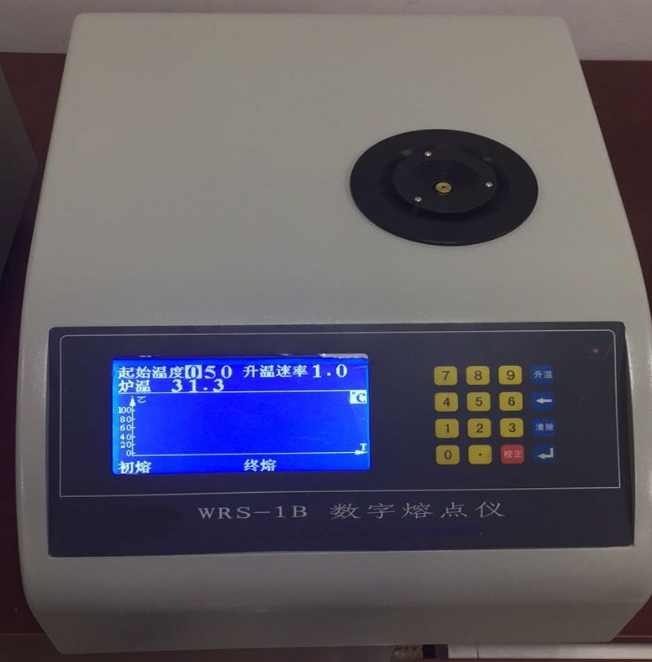 Factory price melting point apparatus laboratory melting point tester digital boiling point tester