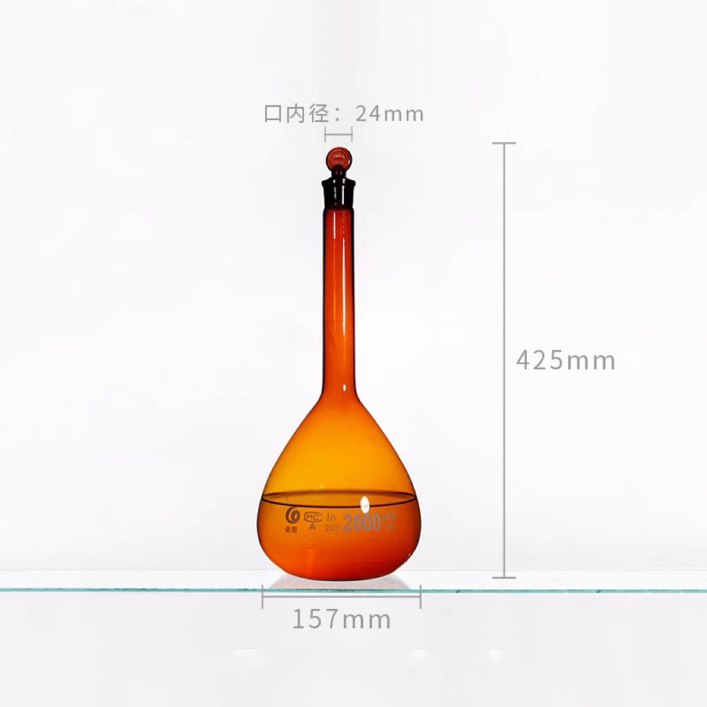 Laboratory Consumables Amber Glass1000ml 250ml 100ml 500ml Glass Plastic Volumetric Flask with Lid and Stopper