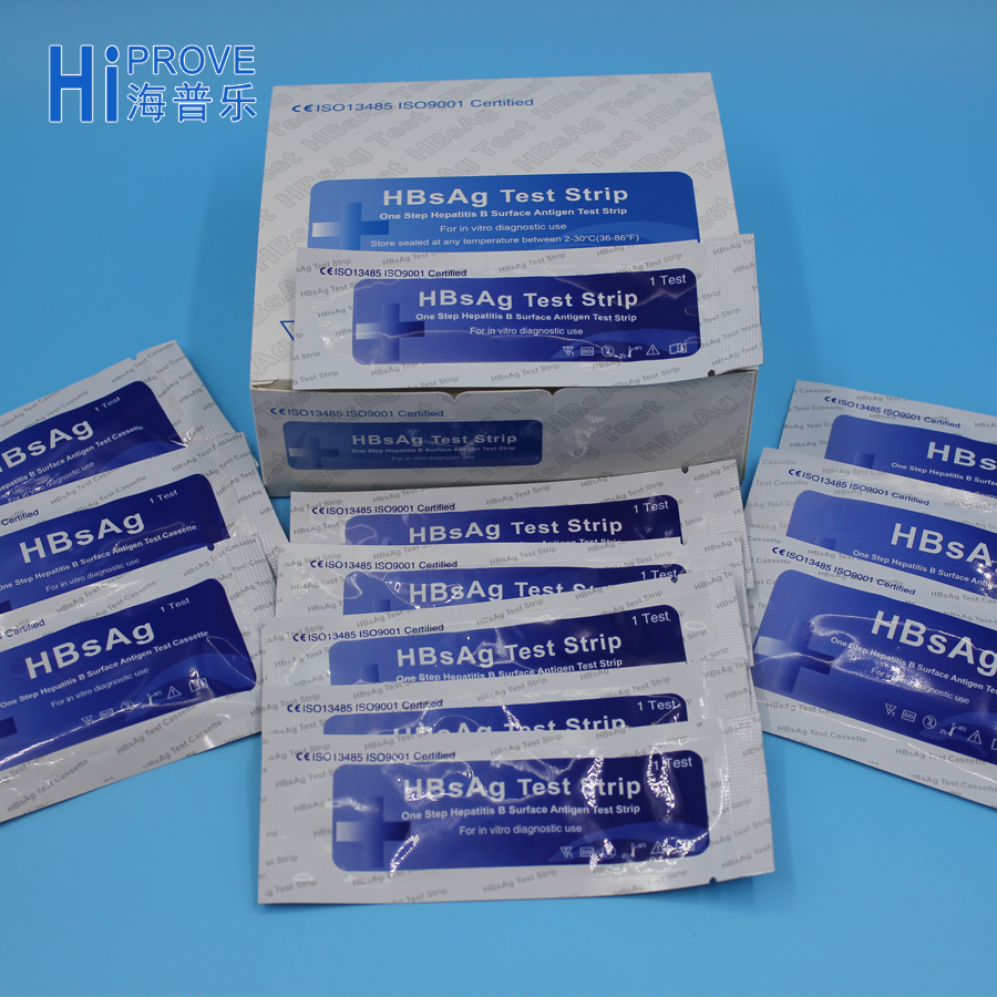 Medical Infectious Malaria/HCV/HBsAg/HP/HIV Rapid Diagnostic Blood Test Kit