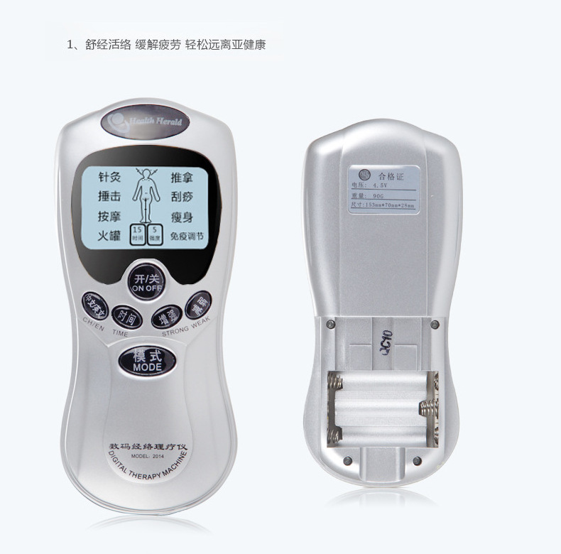 Cheapest Tens Acupuncture Digital Electric therapy Machine or Massager