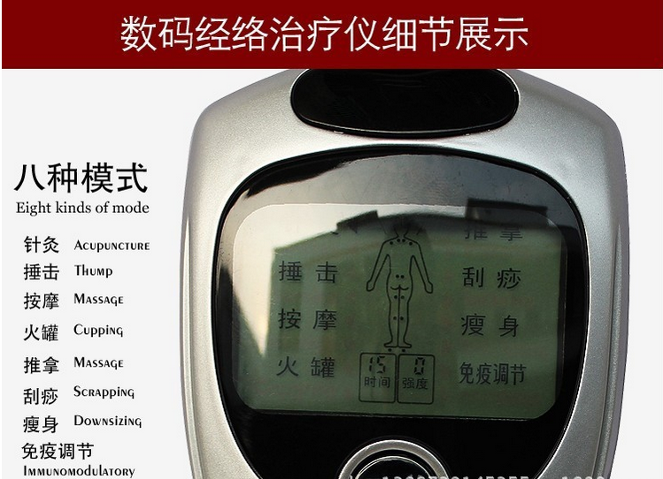 Cheapest Tens Acupuncture Digital Electric therapy Machine or Massager