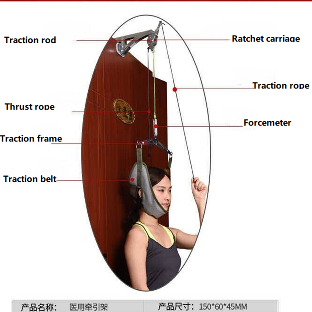 Home Medical use cervical traction device cervical traction device for neck