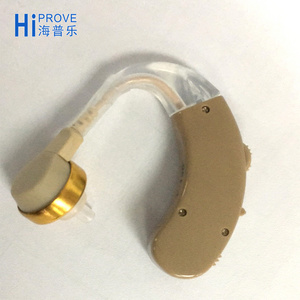 Digital Mini Sound Rechargeable Hearing Aid