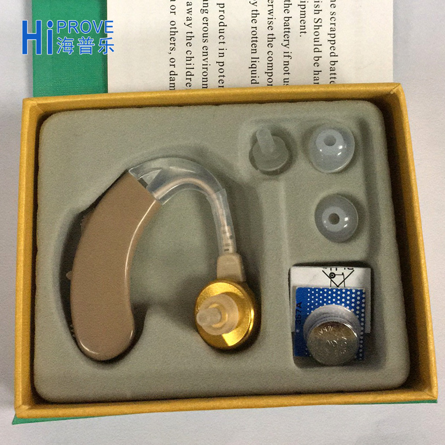 Cheap Mini Digital Hearing Aid Low Price in Philippines Market