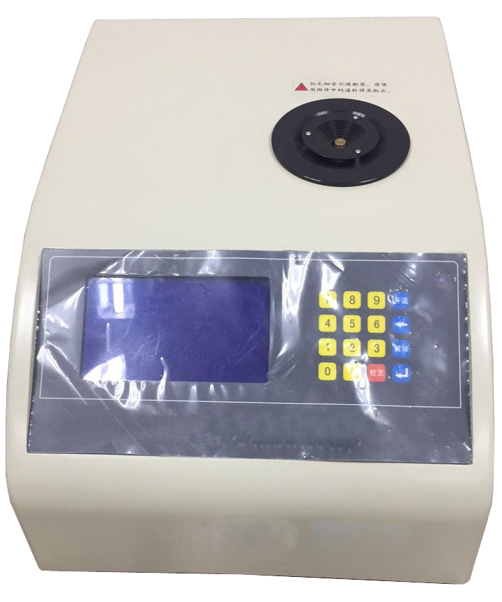 Factory price melting point apparatus laboratory melting point tester digital boiling point tester