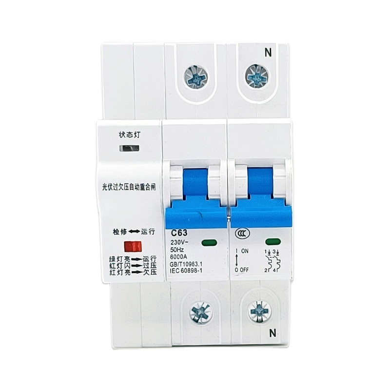 2P 32A Photovoltaic automatic reclosing switch Automatic reset button circuit breaker