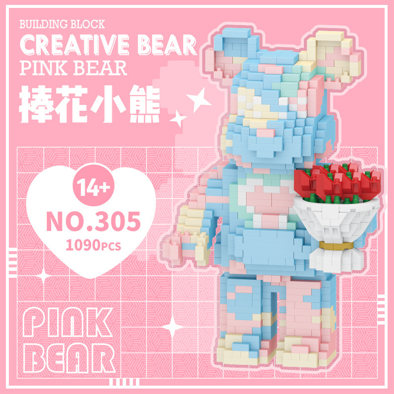 Shantou Factory's Model 305/306 Bearbrick 1000pcs 70cm DIY Build Bear Brick Figure Construction Bricks Toy Safety Color Box