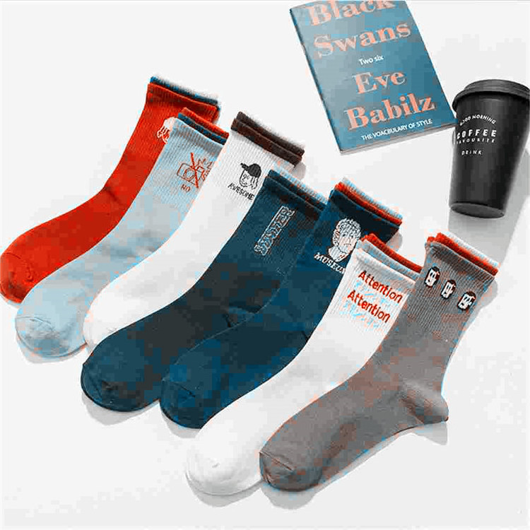 2019 cheapest foot sock