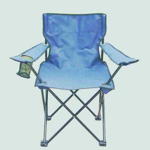 2019 cheapest child's beach chair