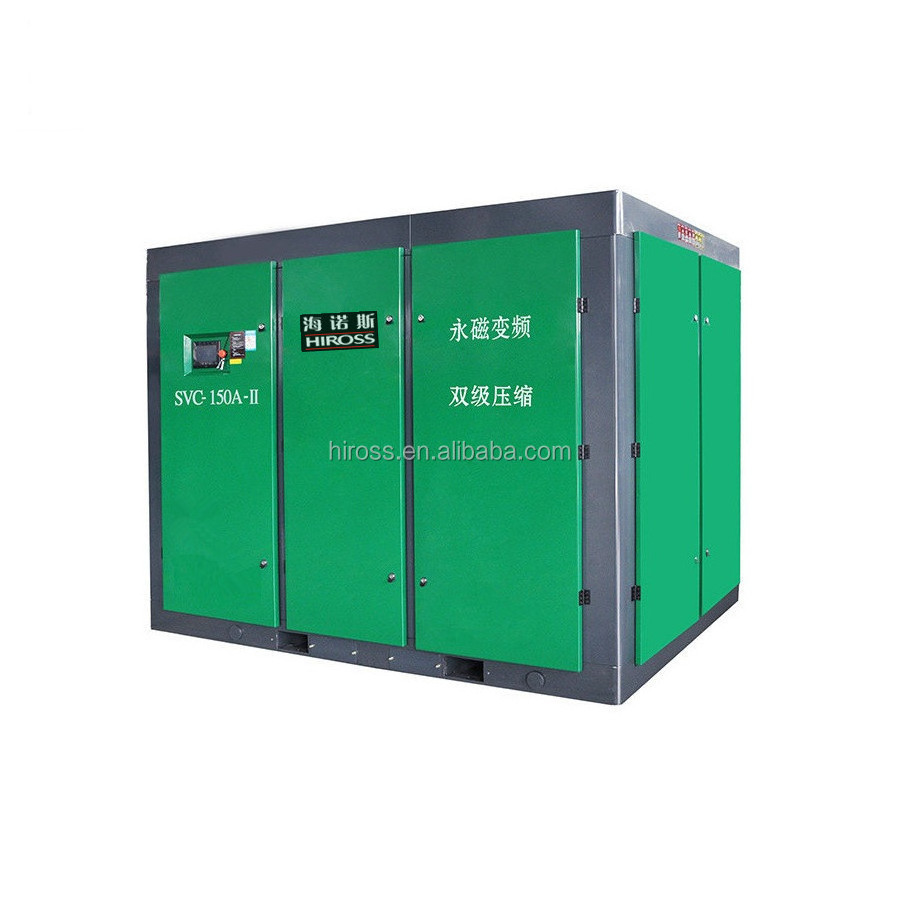 90KW 120HP Electric Screw Air Compressor for Dental/Sand Blasting/Car Washing