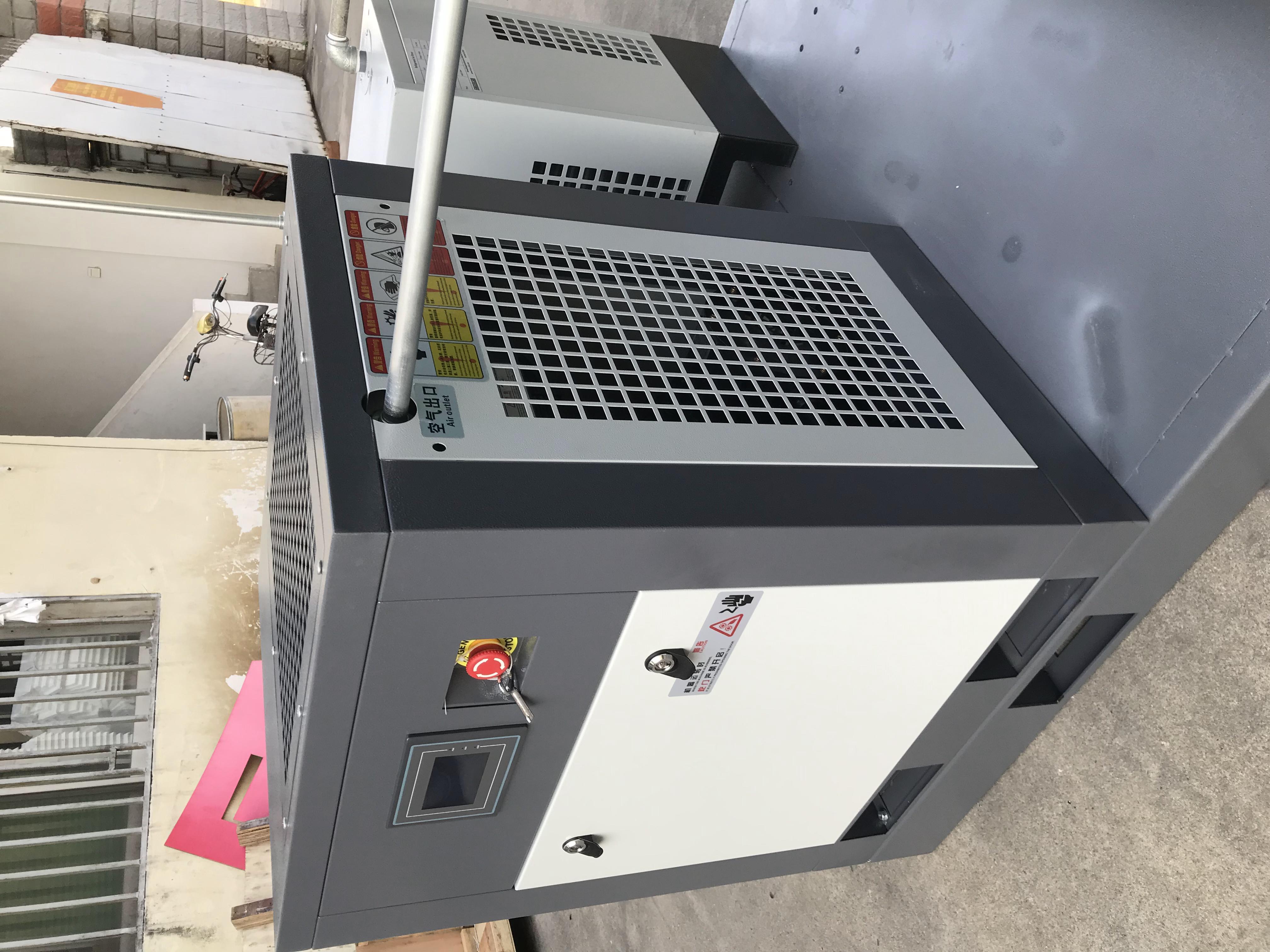 New Arriving All-in-one Integration Skid Mounted Screw Air Compressor Combined with Dryer Tank Filter 4 in 1 air compressor