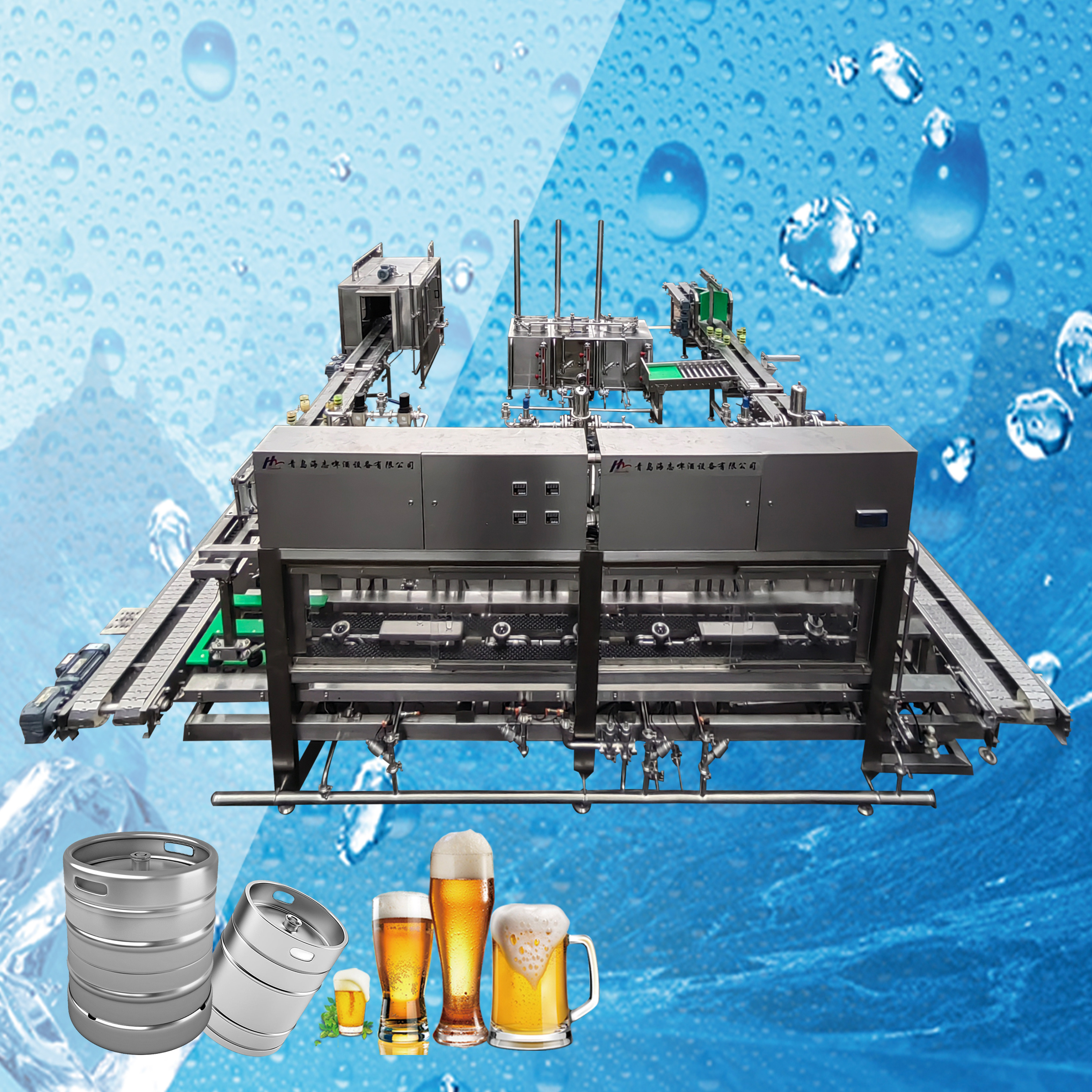 full automatic beer keg washing and filling machine filling line 2022 hot!