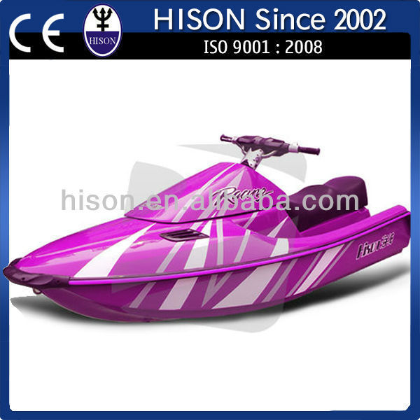 High Quality Good Price In China Manufacturing Hison Cheap Mini Jet Ski Mini Water Jet Propulsion Boats